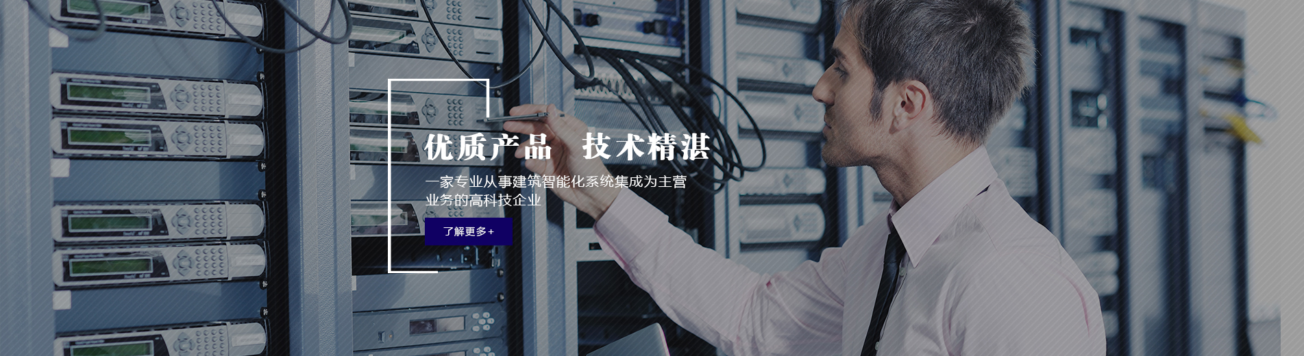 山東德福涂料有限公司